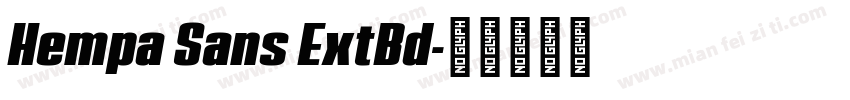 Hempa Sans ExtBd字体转换